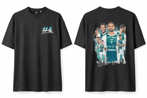 Tričko dětské Nemanja Tekijaški